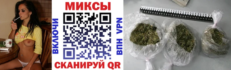 Купить закладки  Волгореченск  БУТИРАТ 99% 
