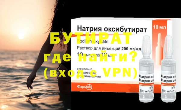 не бодяженный Козельск