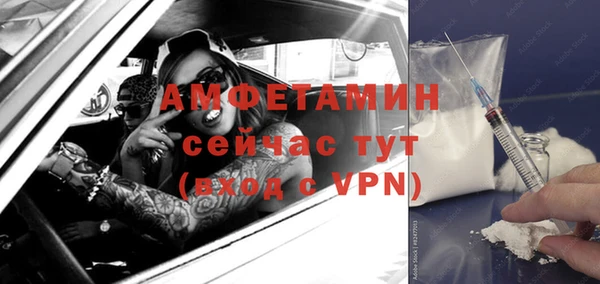 ECSTASY Кодинск
