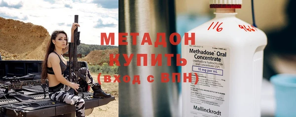 ECSTASY Кодинск