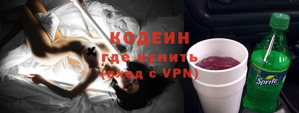 не бодяженный Козельск
