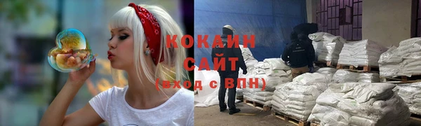 не бодяженный Козельск