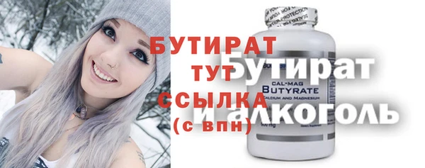 гидра Козловка