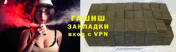 не бодяженный Козельск