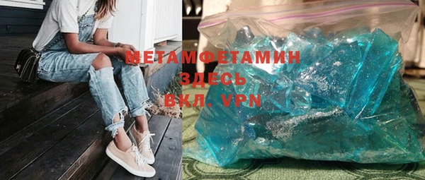 не бодяженный Козельск