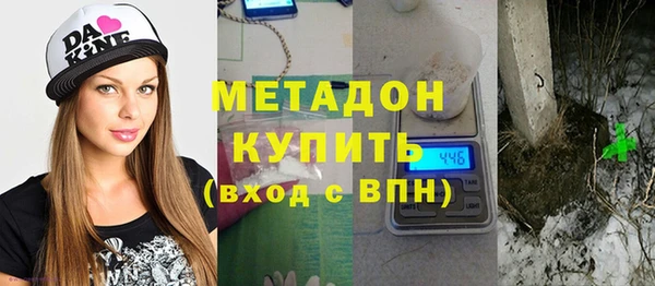 ECSTASY Кодинск