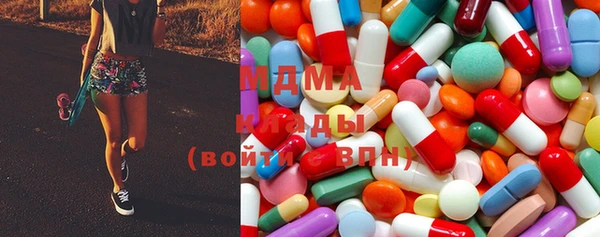 гидра Козловка