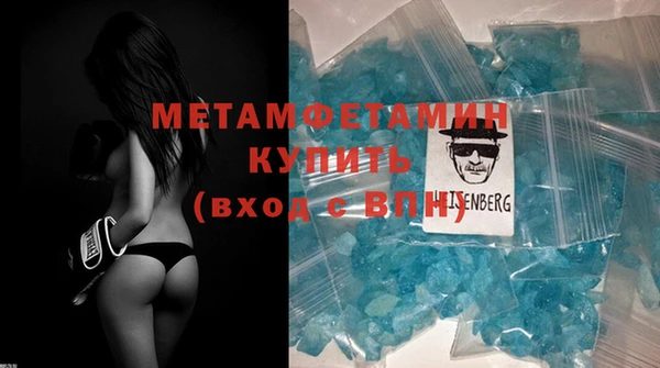 ECSTASY Кодинск